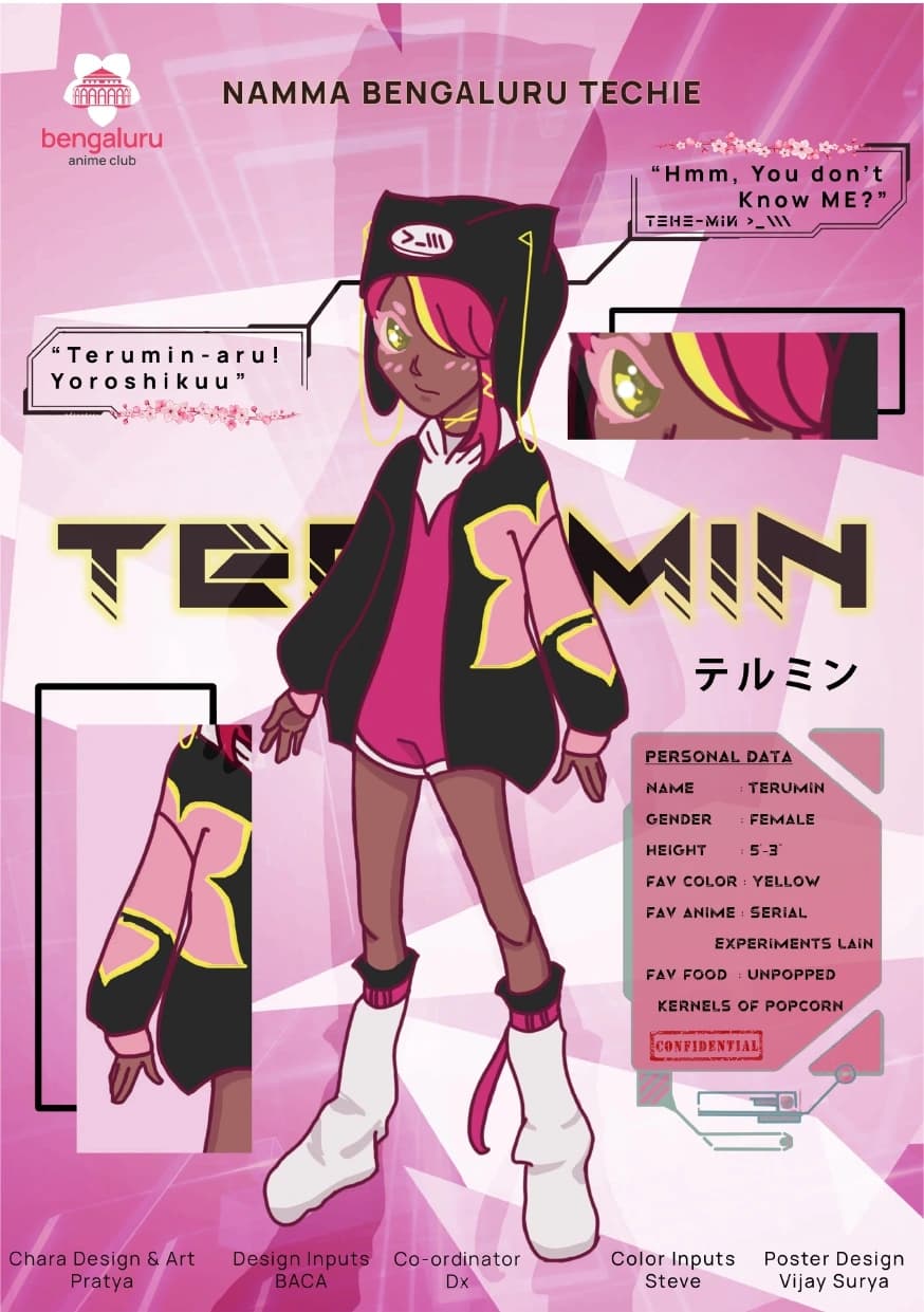 Terumin Poster